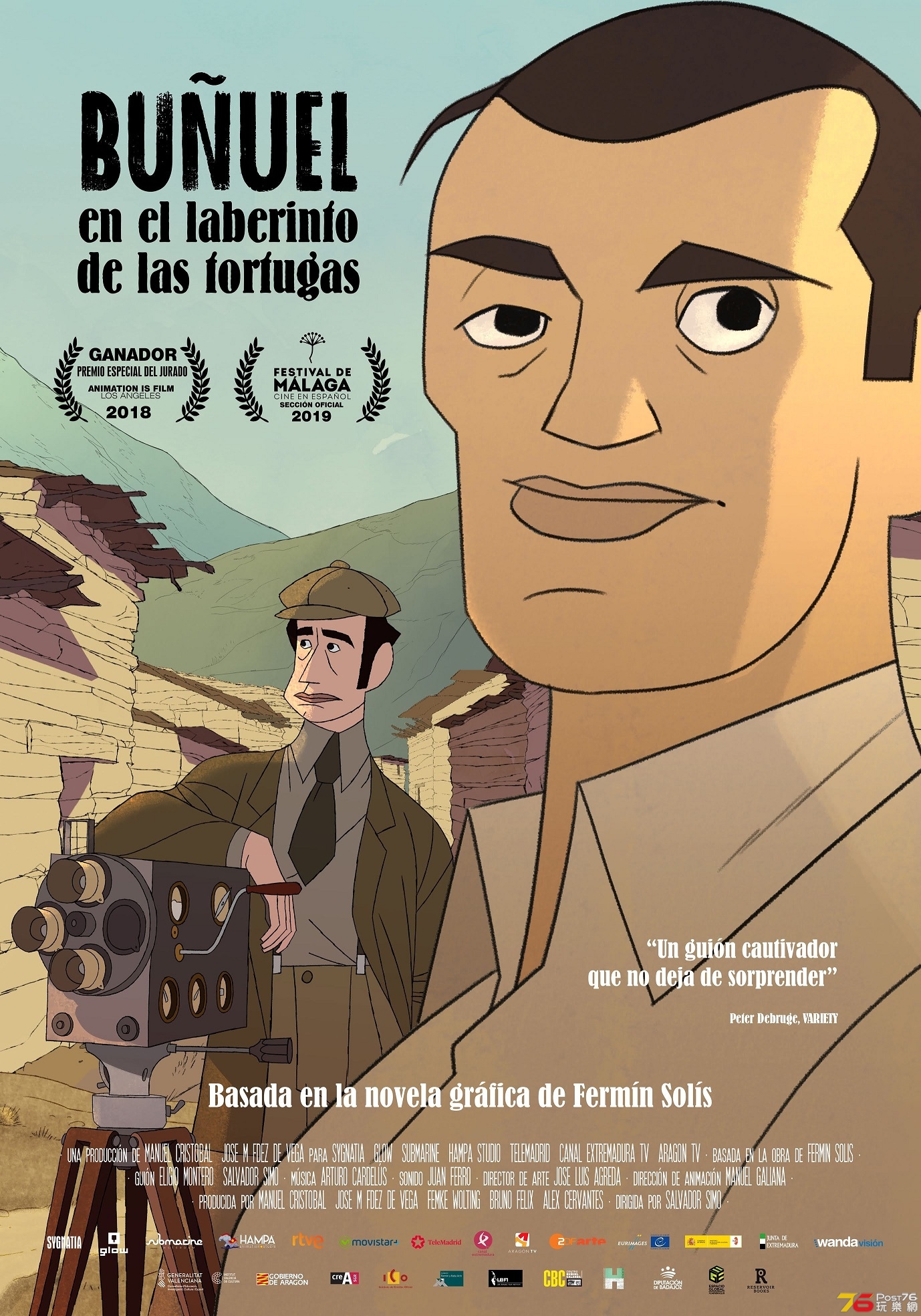 Buñuel en el laberinto de las tortugas2.jpg