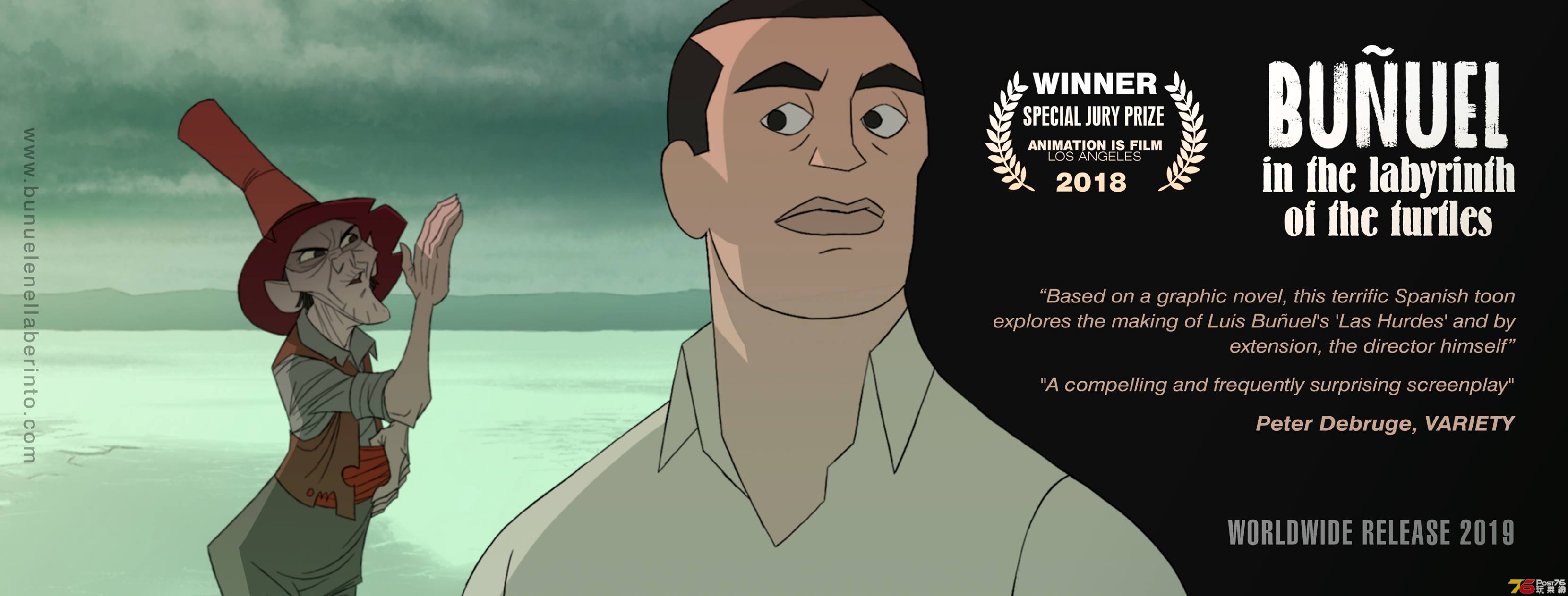 Buñuel en el laberinto de las tortugas3.jpg