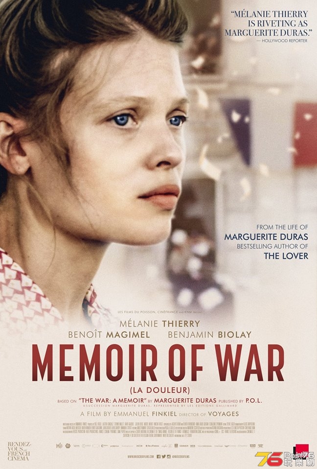 Memoir of War.jpg