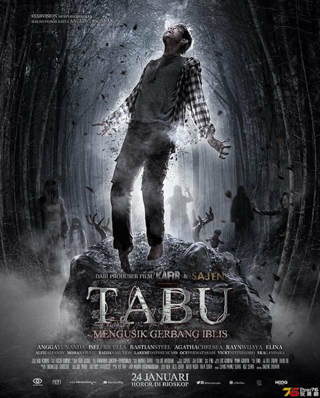Tabu 2.jpg