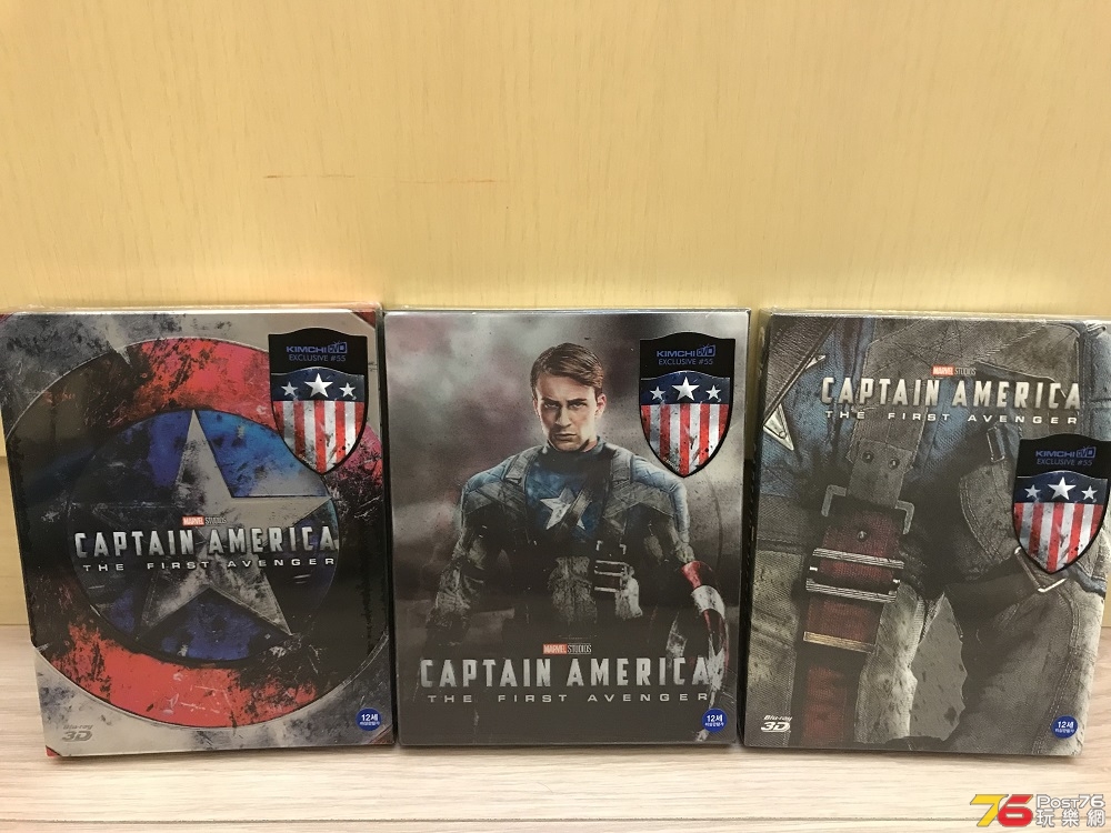 The First Avengers Set