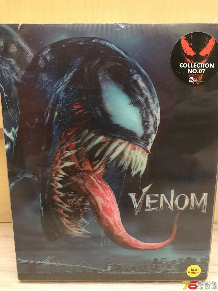 Venom 4K 立體封面