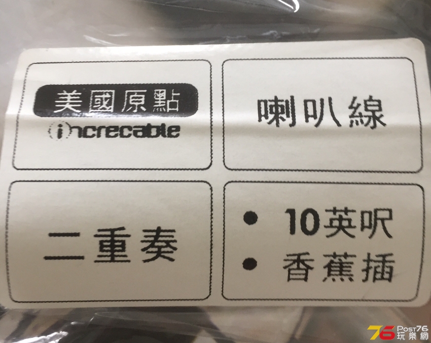 238CDBD4-23D7-42D1-96B0-61E5D696BCC0.jpeg