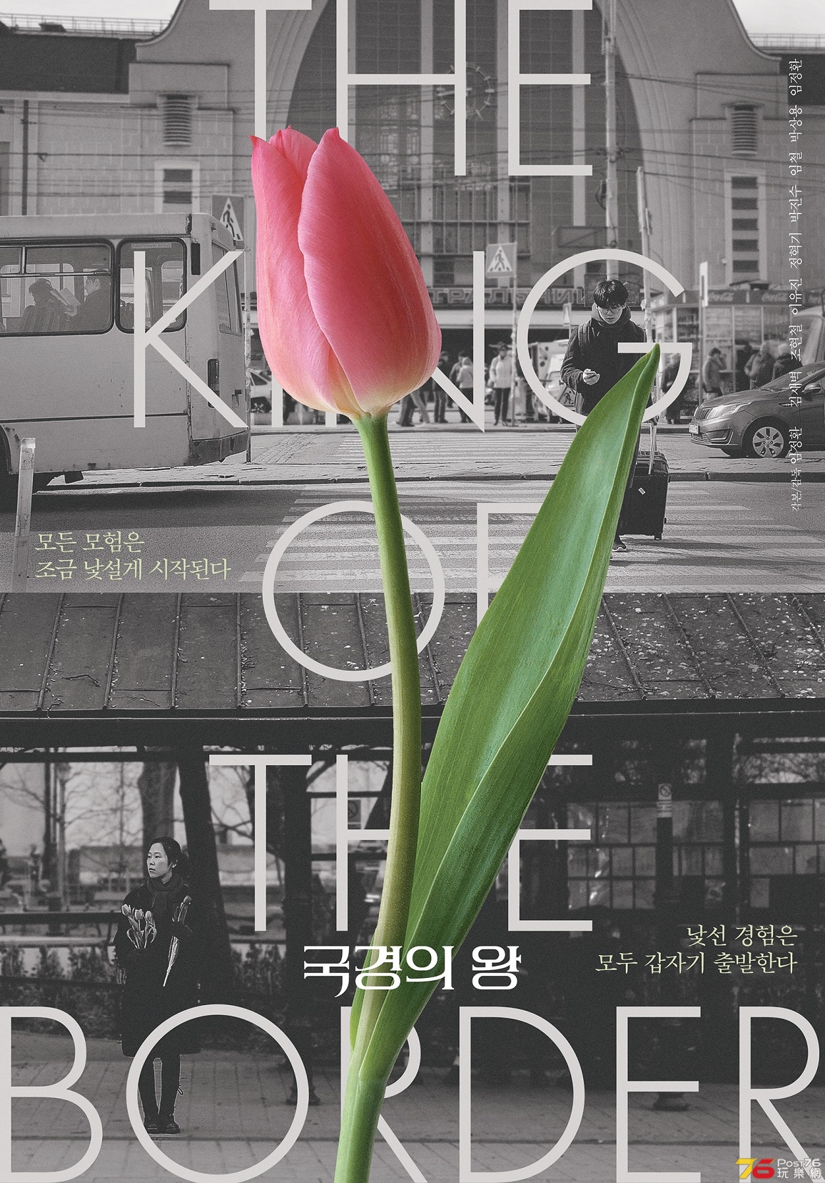 확대하기.jpg