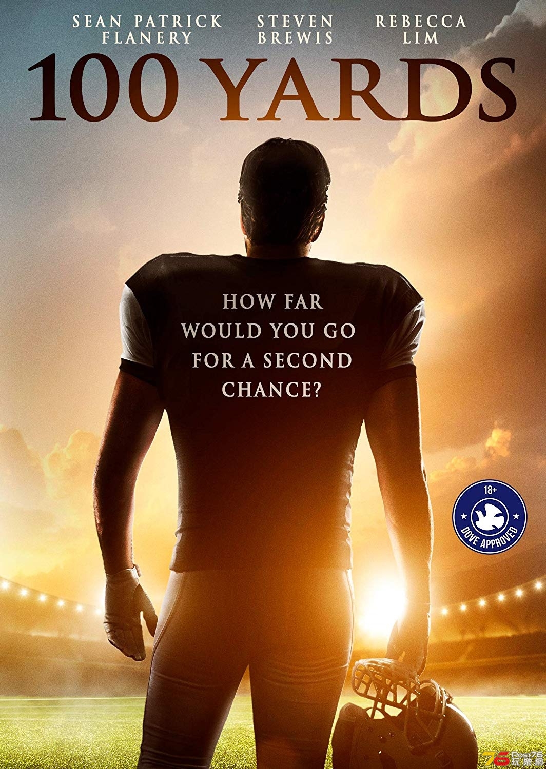100 Yards.jpg