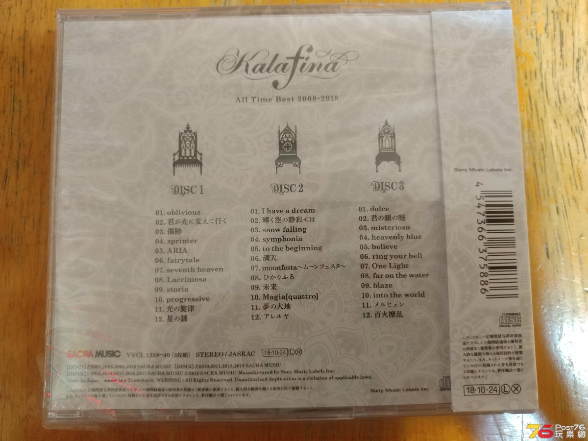180911jp33pciuyp11u1vy.jpg