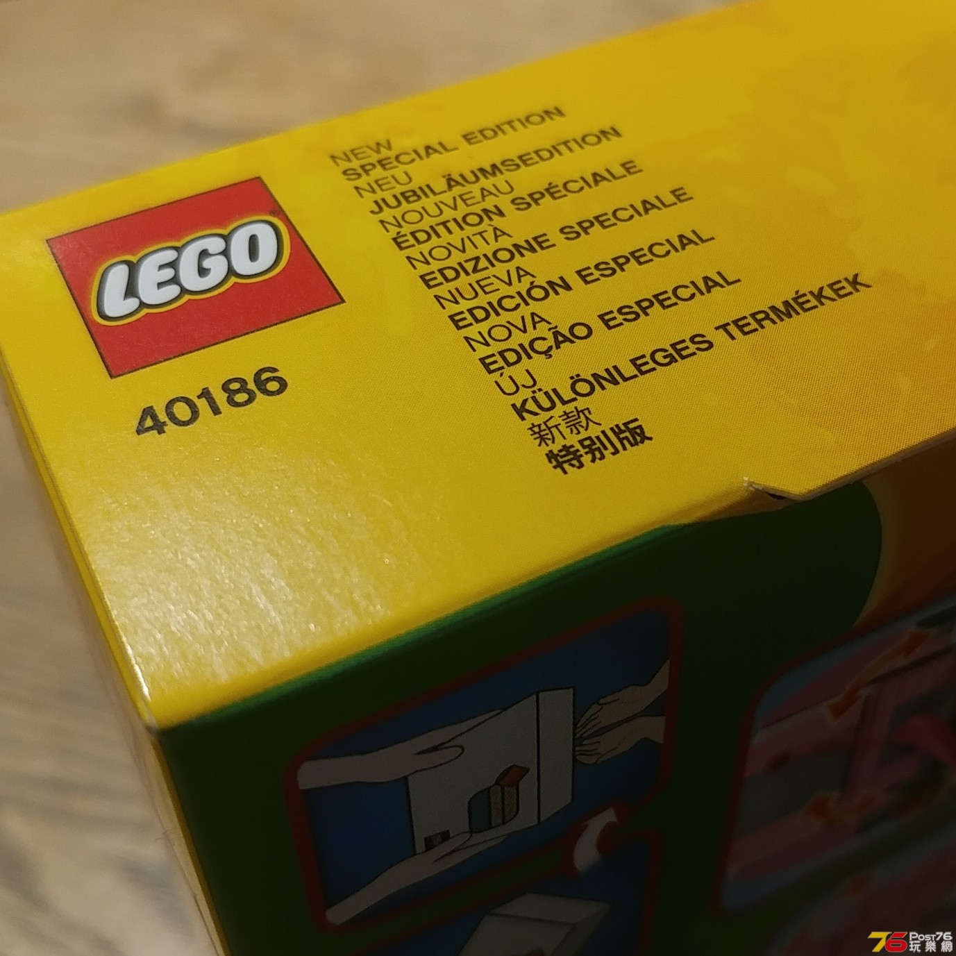 20190216_203046-1.jpg