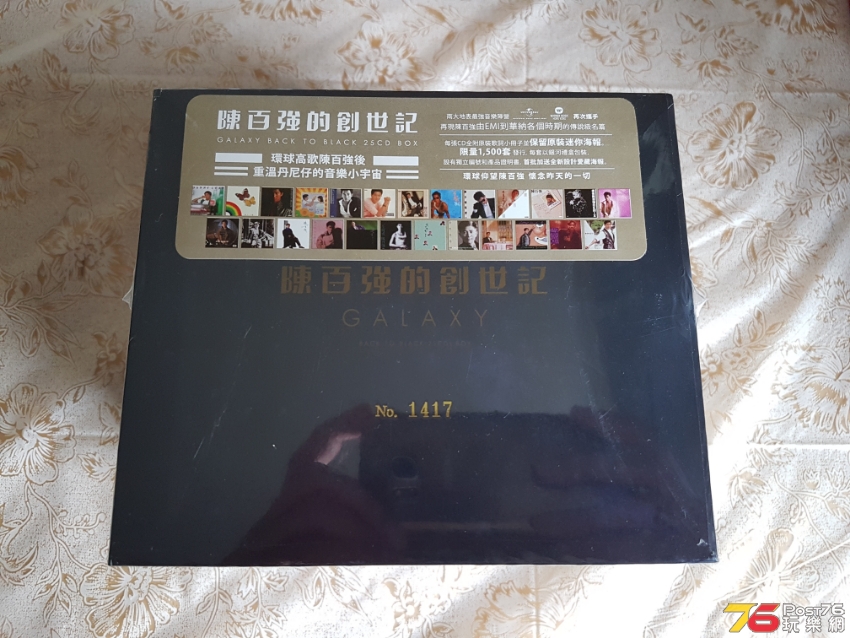 20190217_141858.jpg