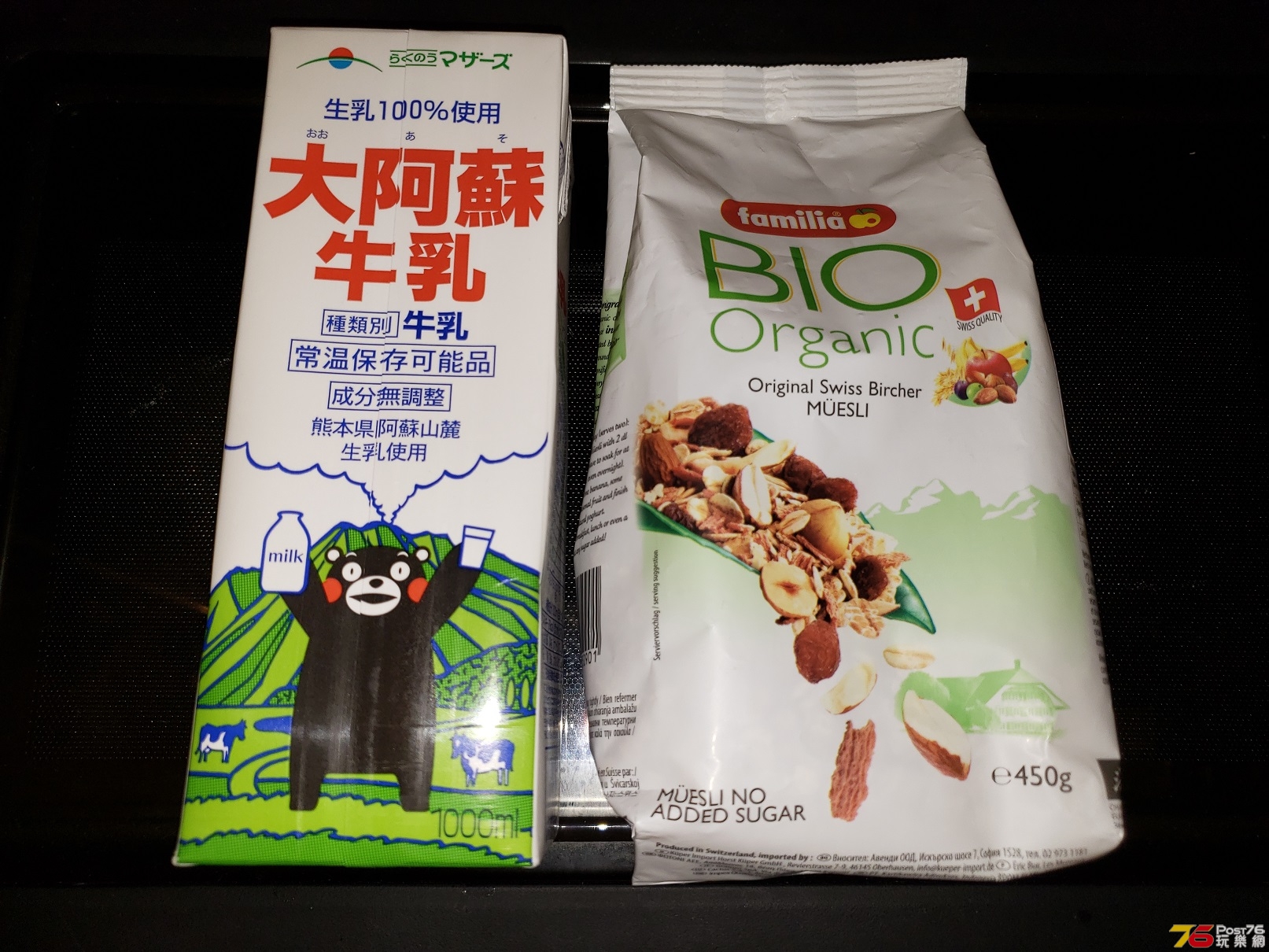 20190216_114507.jpg