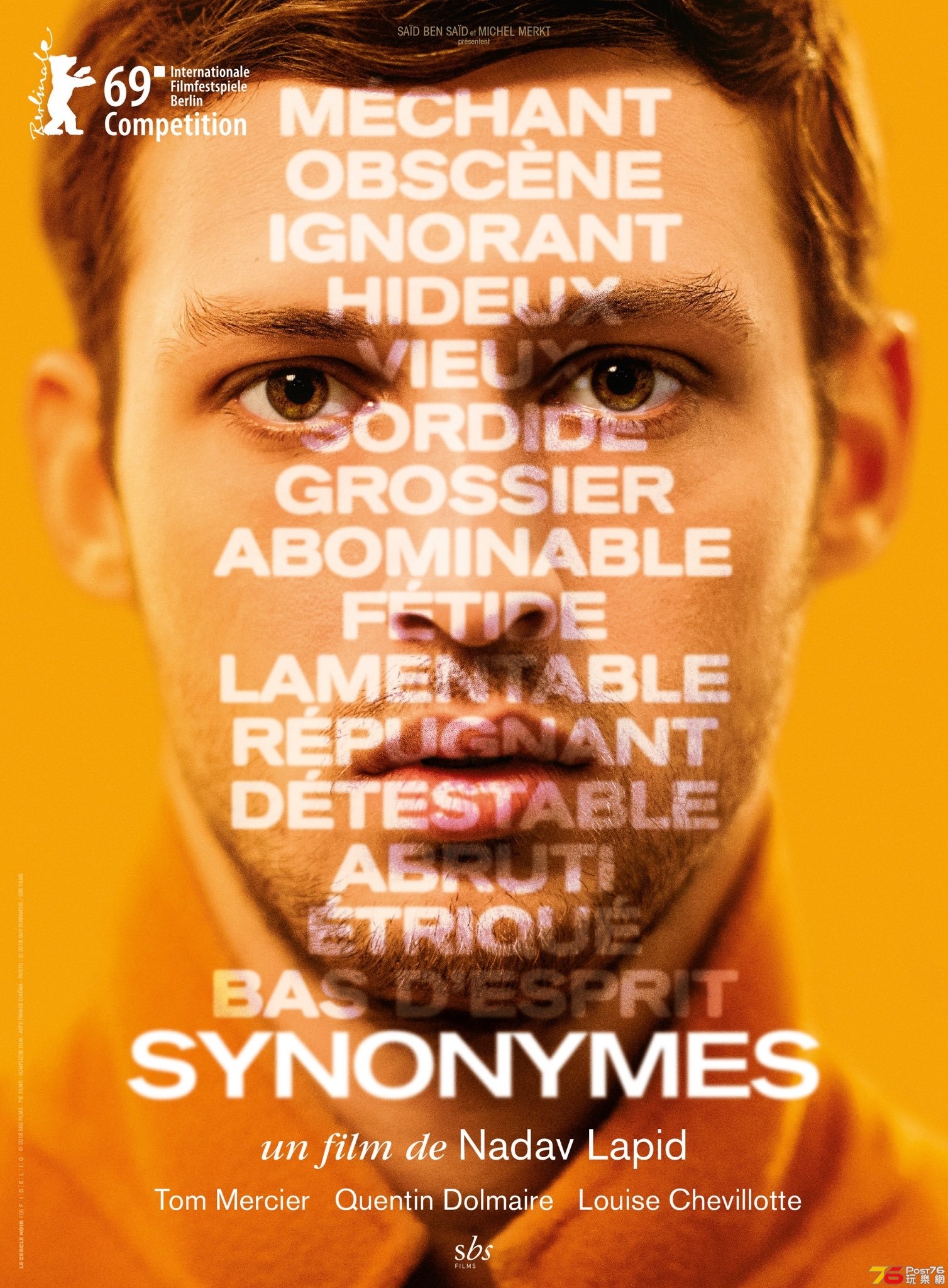 Synonymes.jpg