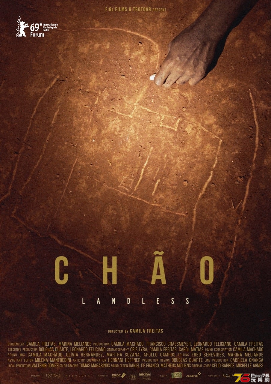 Chão (Landless).jpg