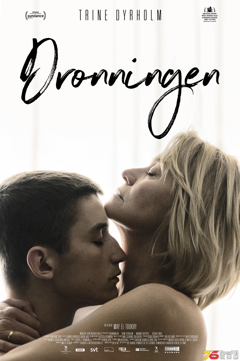 Dronningen.jpg