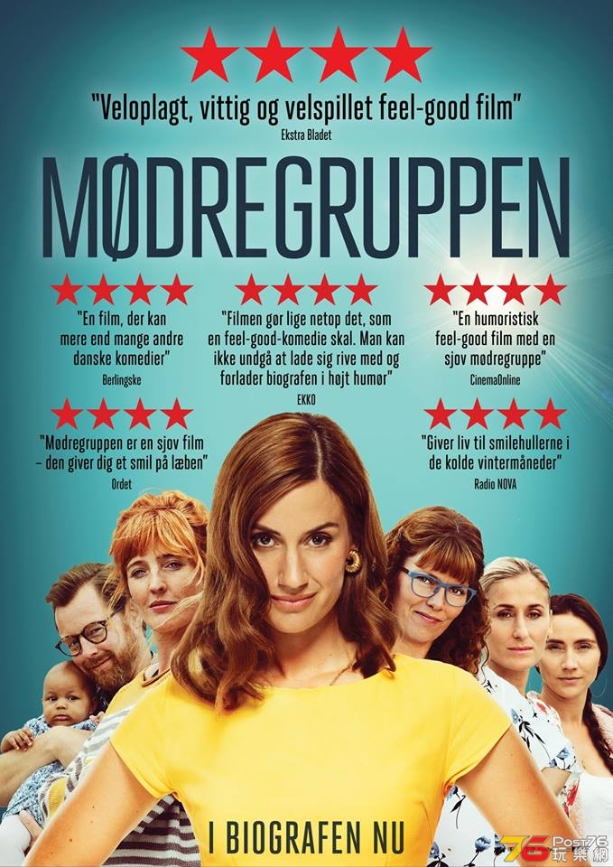 Mødregruppen.jpg