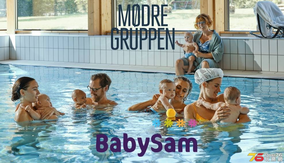 Mødregruppen 1.jpg