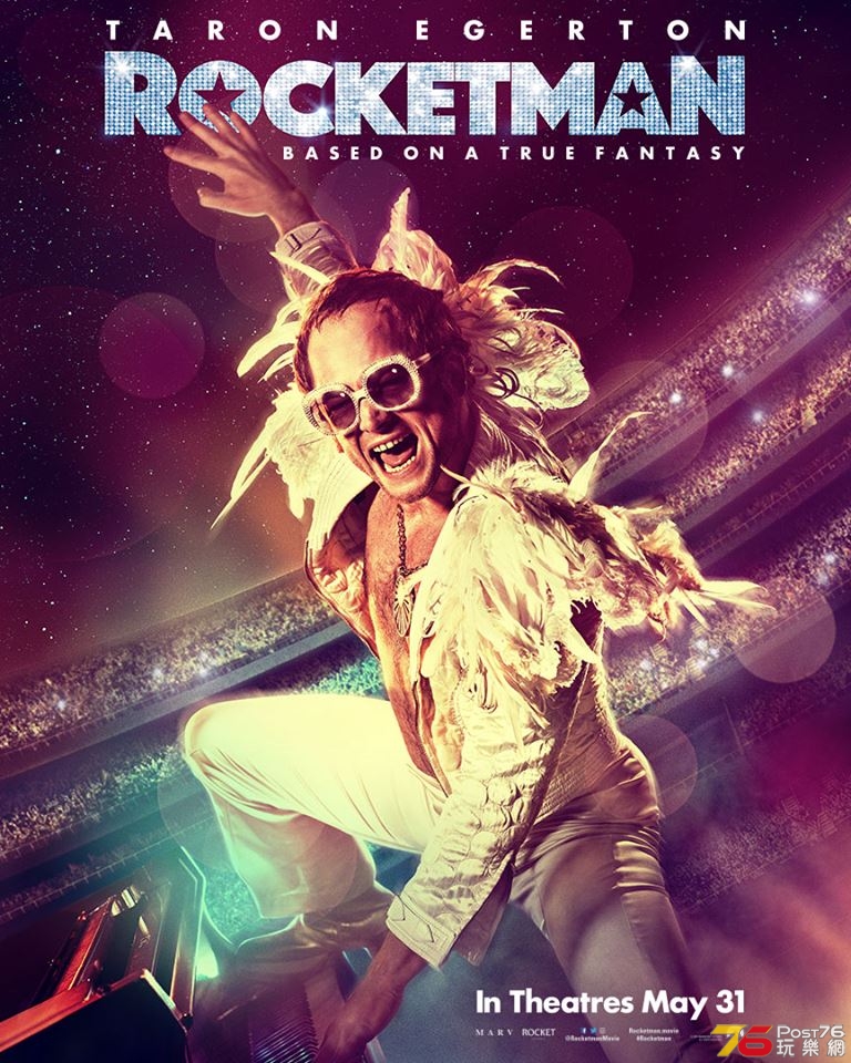 Rocketman.jpg