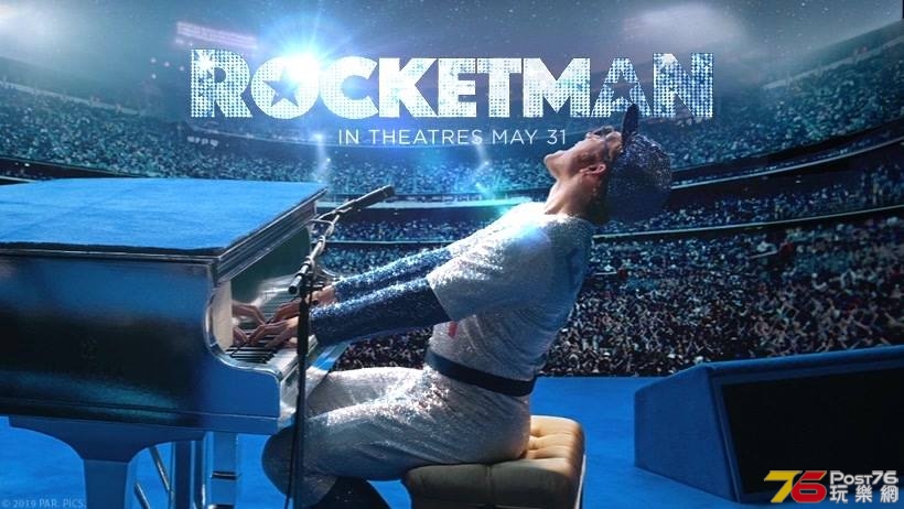 Rocketman1.jpg