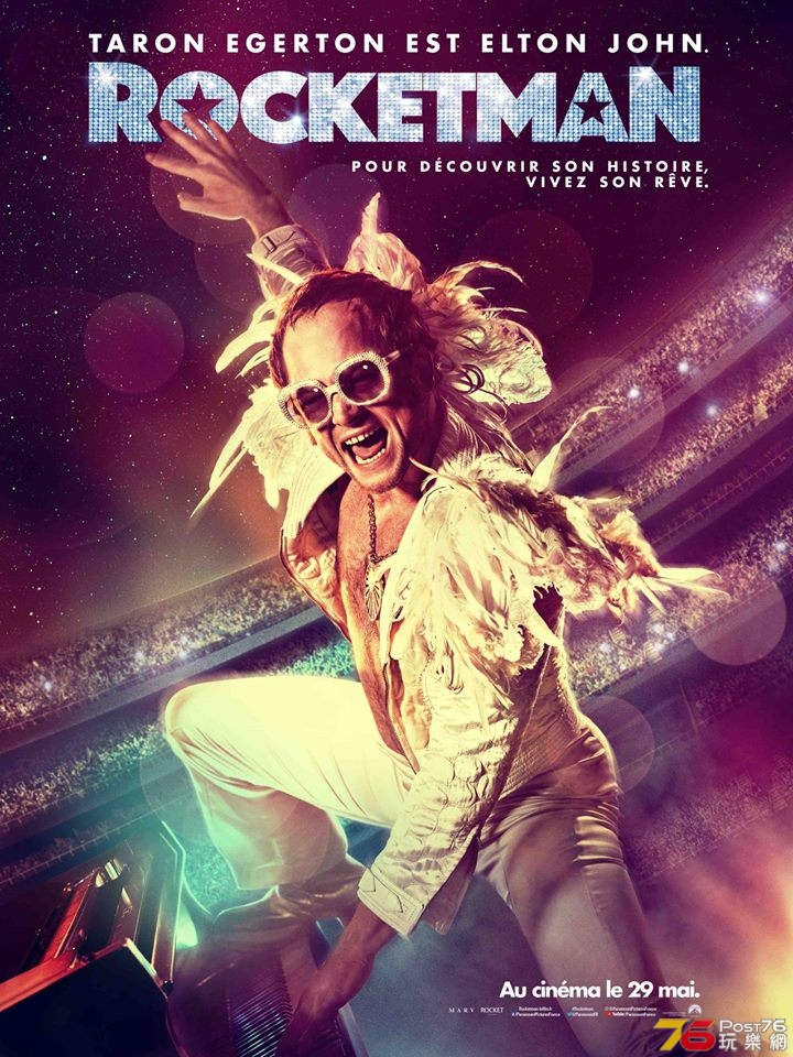 ROCKETMAN fr.jpg