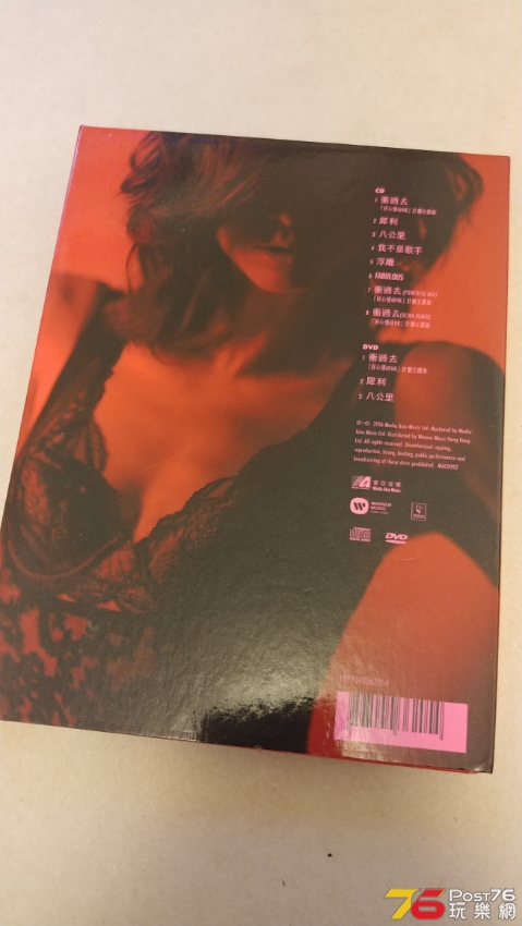 20190109_231255.jpg