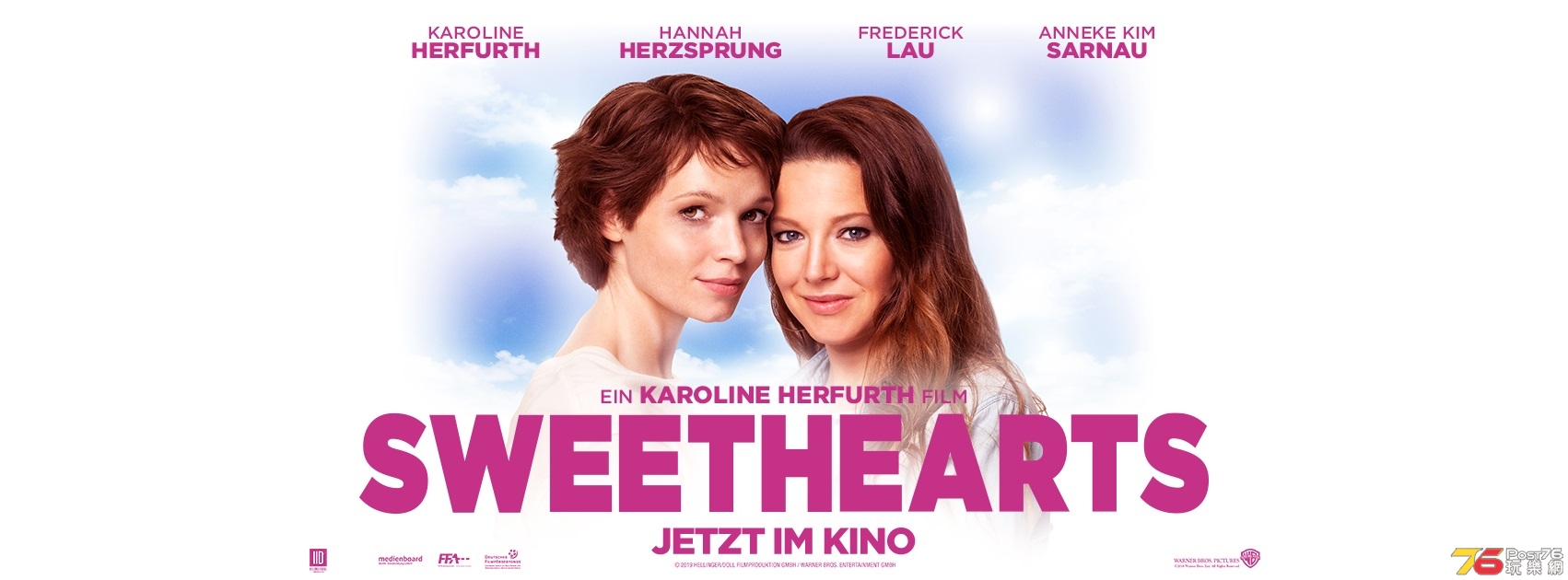 sweethearts.jpg