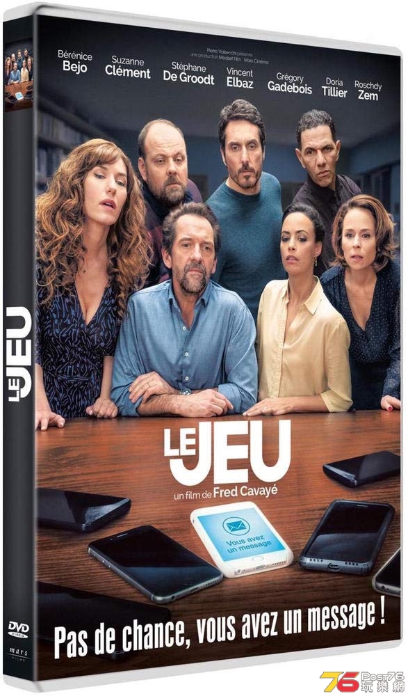 Le jeu DVD.jpg