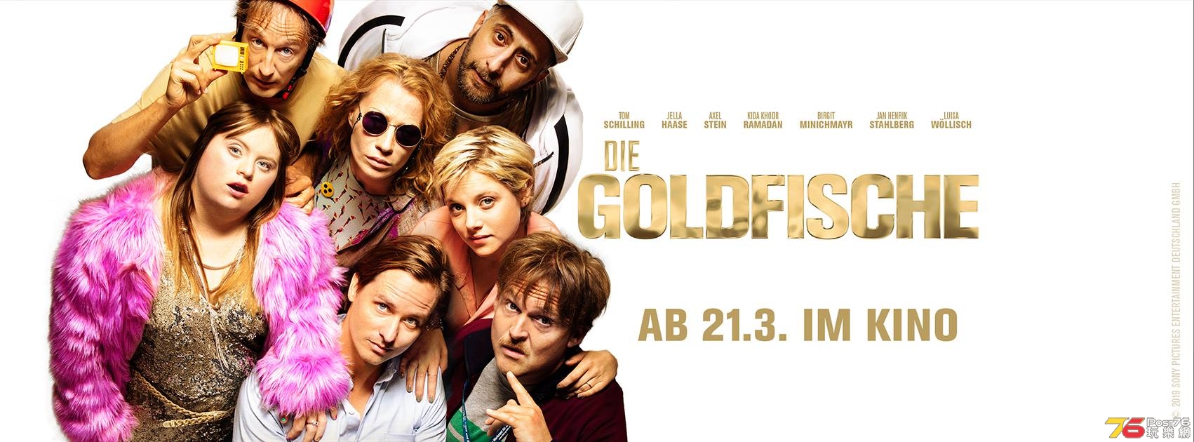 Die Goldfische 2.jpg