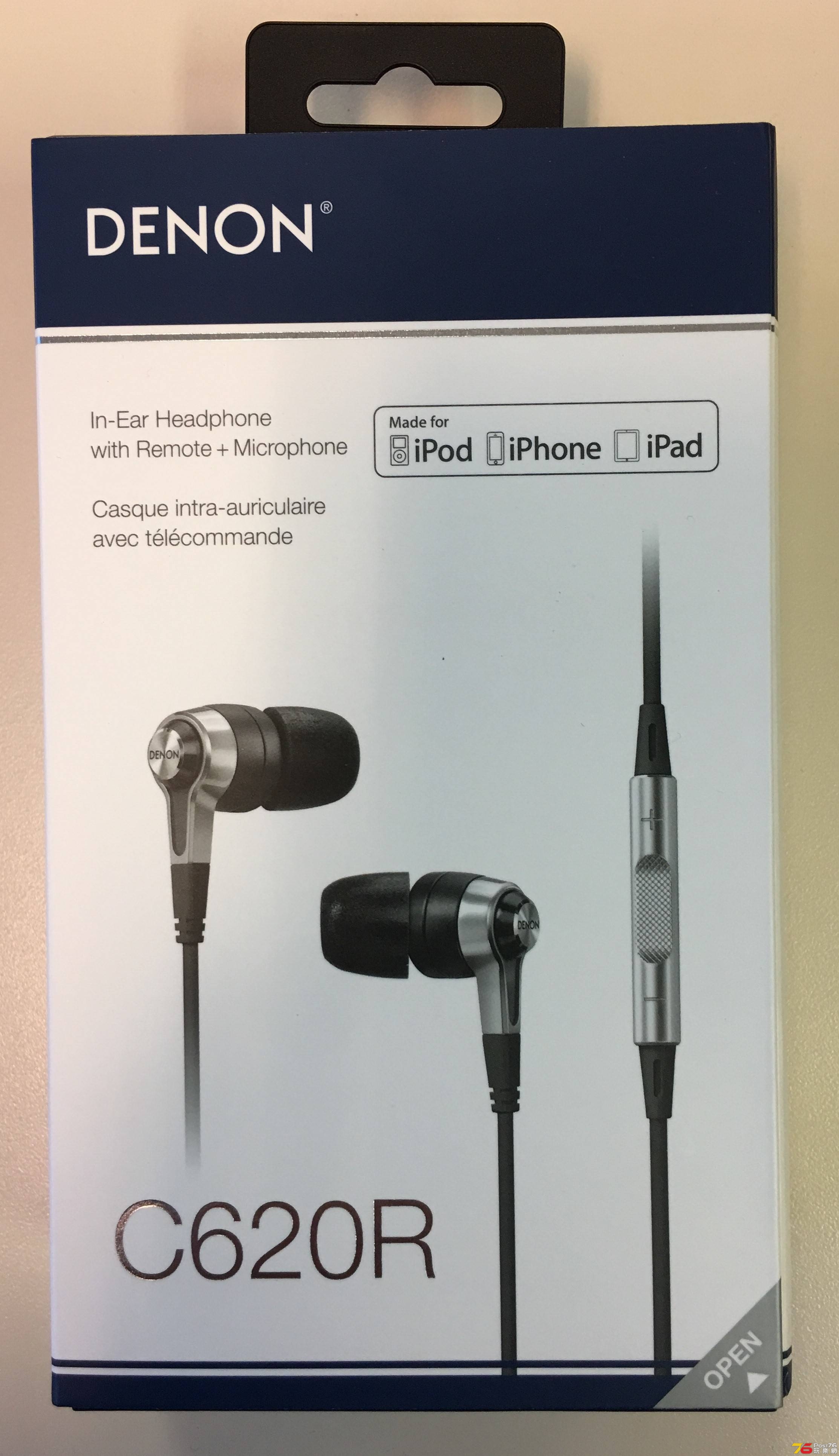 Denon (1).jpg