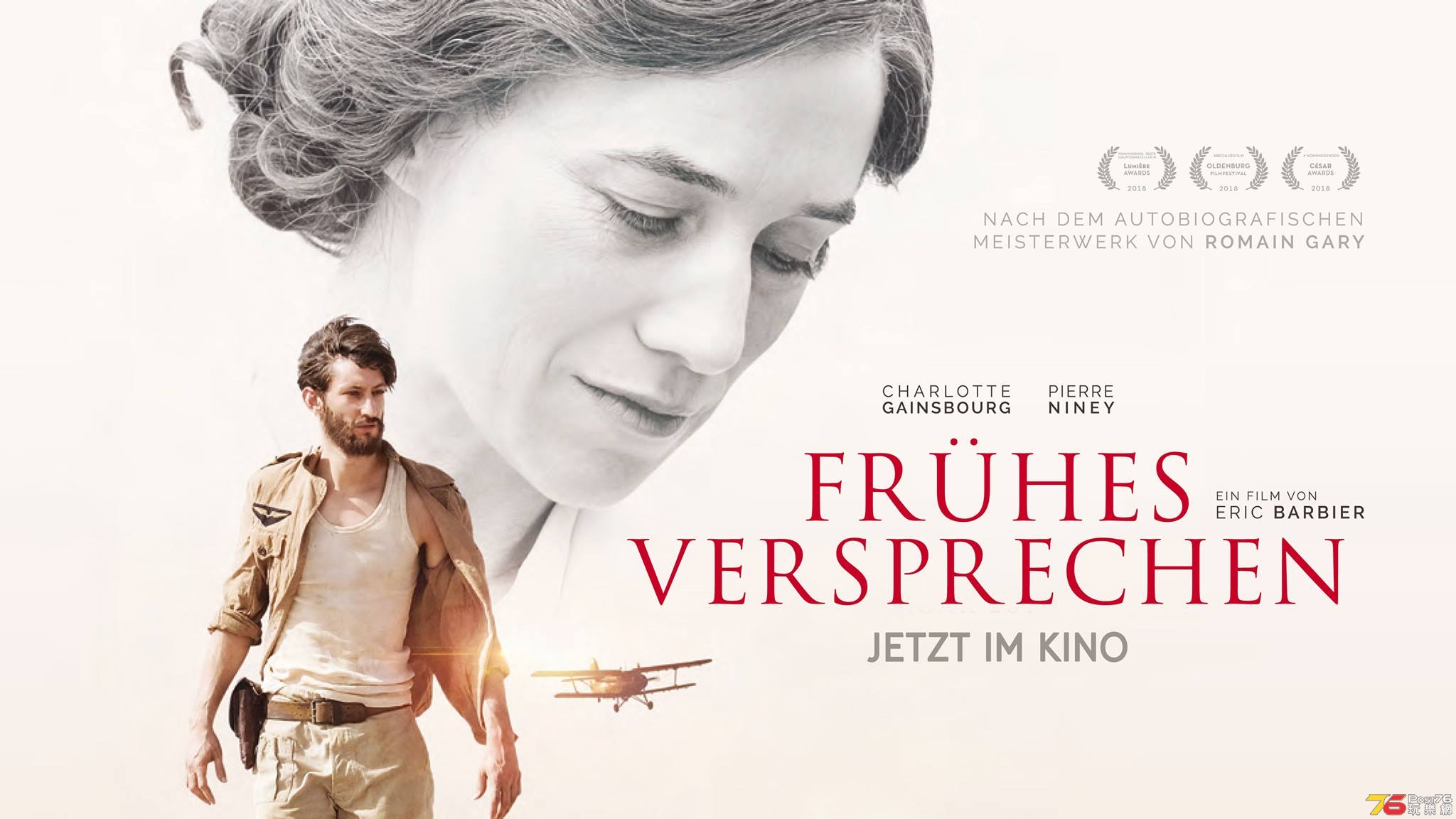 Frühes Versprechen.jpg