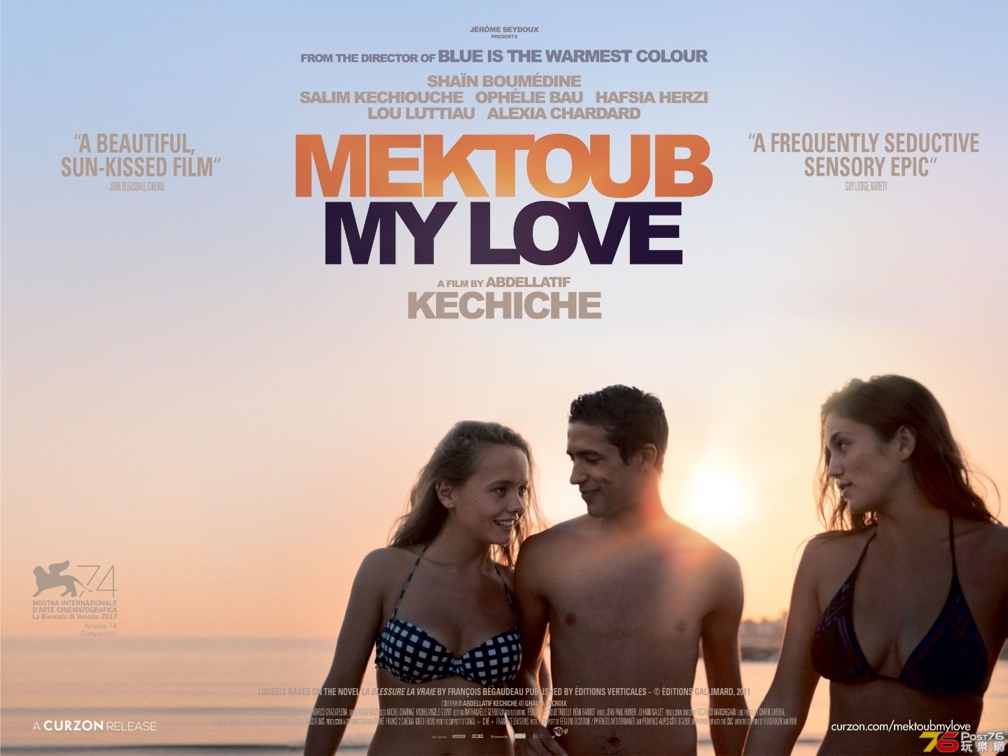MEKTOUB, MY LOVE.jpg