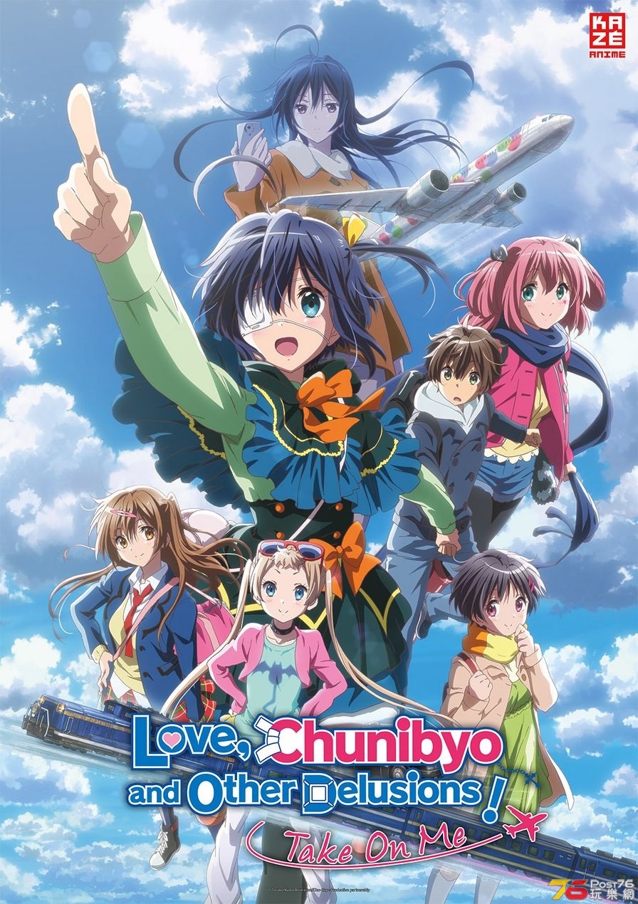 Love, Chunibyo &amp; Other Delusions! Take on Me.jpg