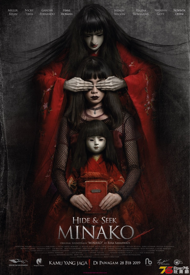 Hide And Seek Minako.jpg