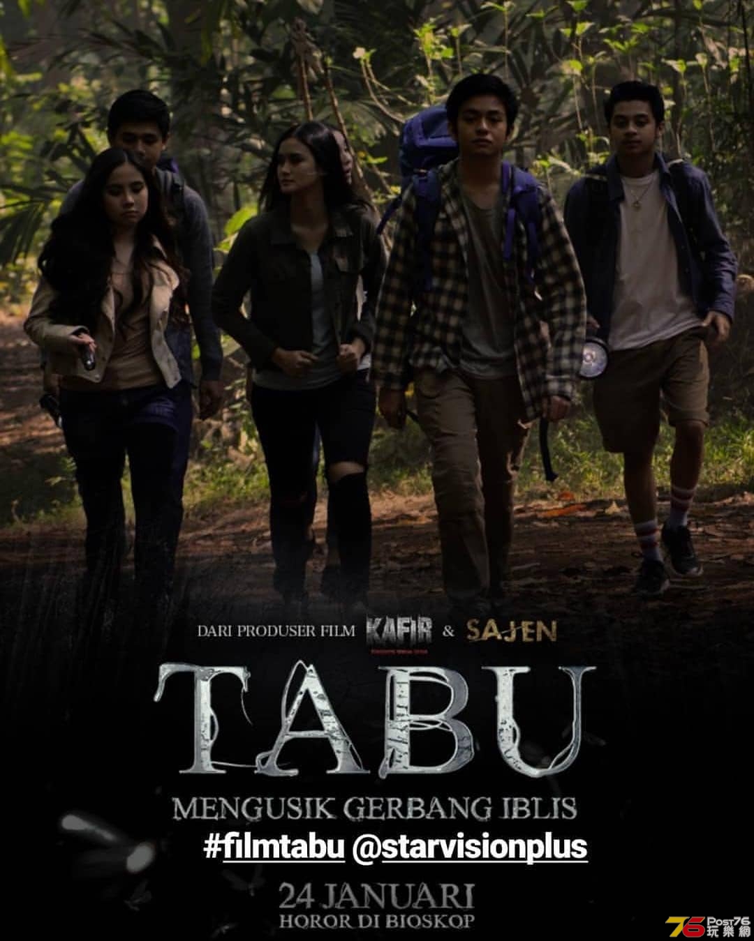tabu 3.jpg