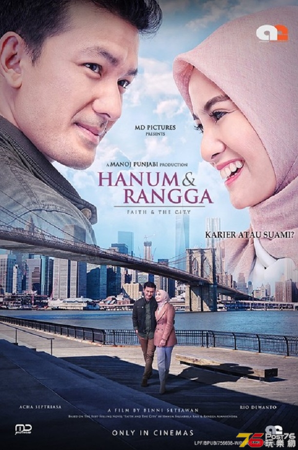 Hanum &amp; Rangga.jpg