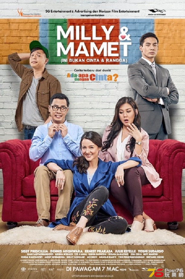 Milly &amp; Mamet my.jpg