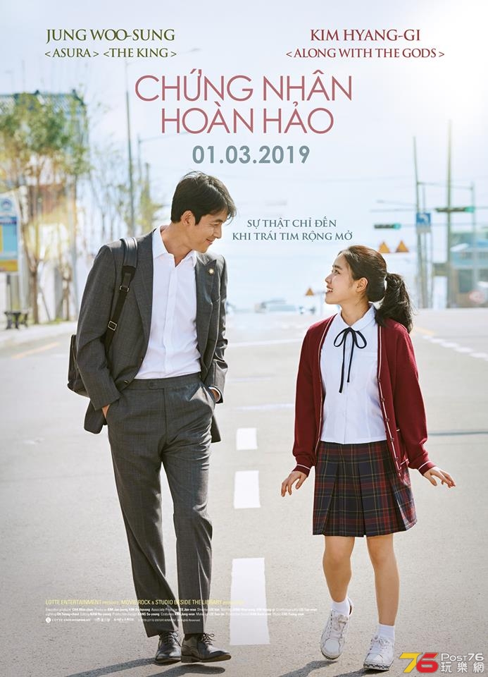 Chứng Nhân Hoàn Hảo.jpg