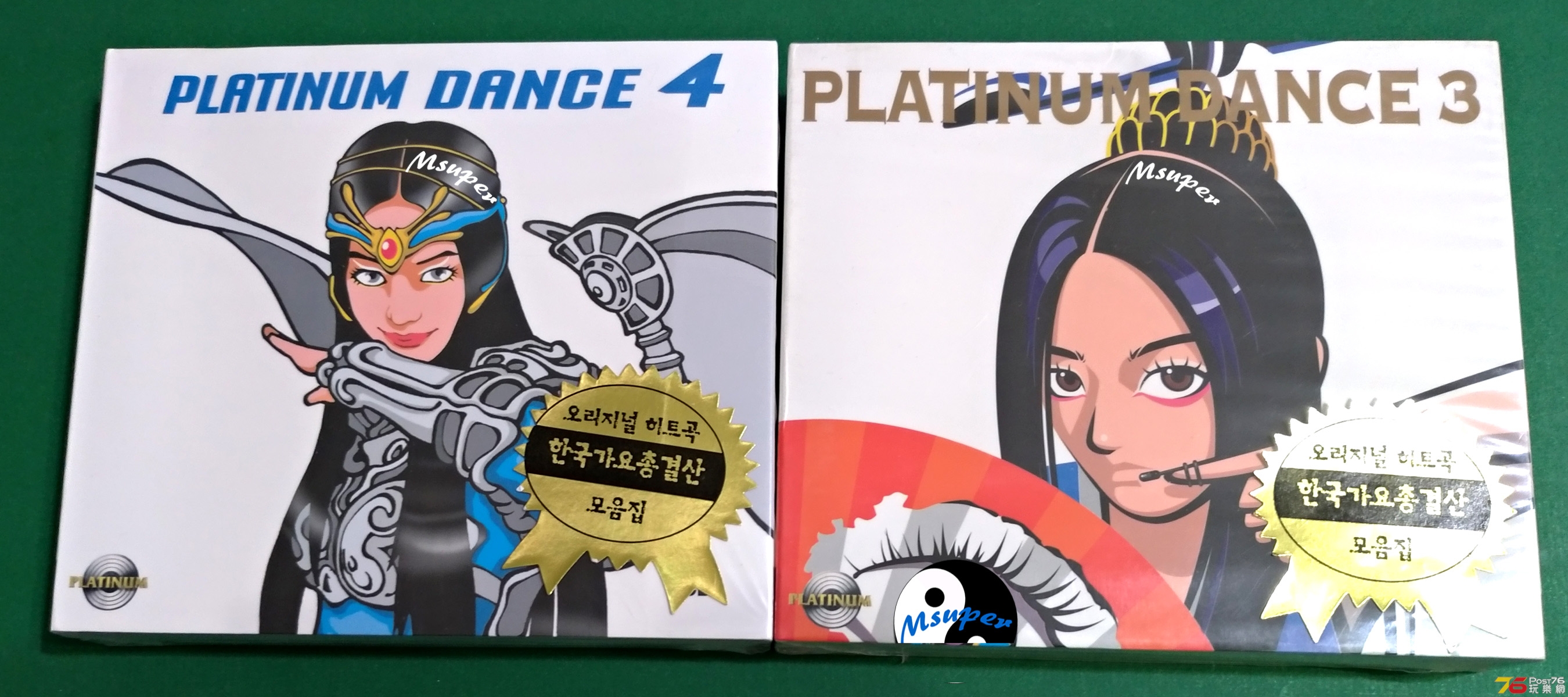 PlatinumDance_3 &amp; 4_1.jpg