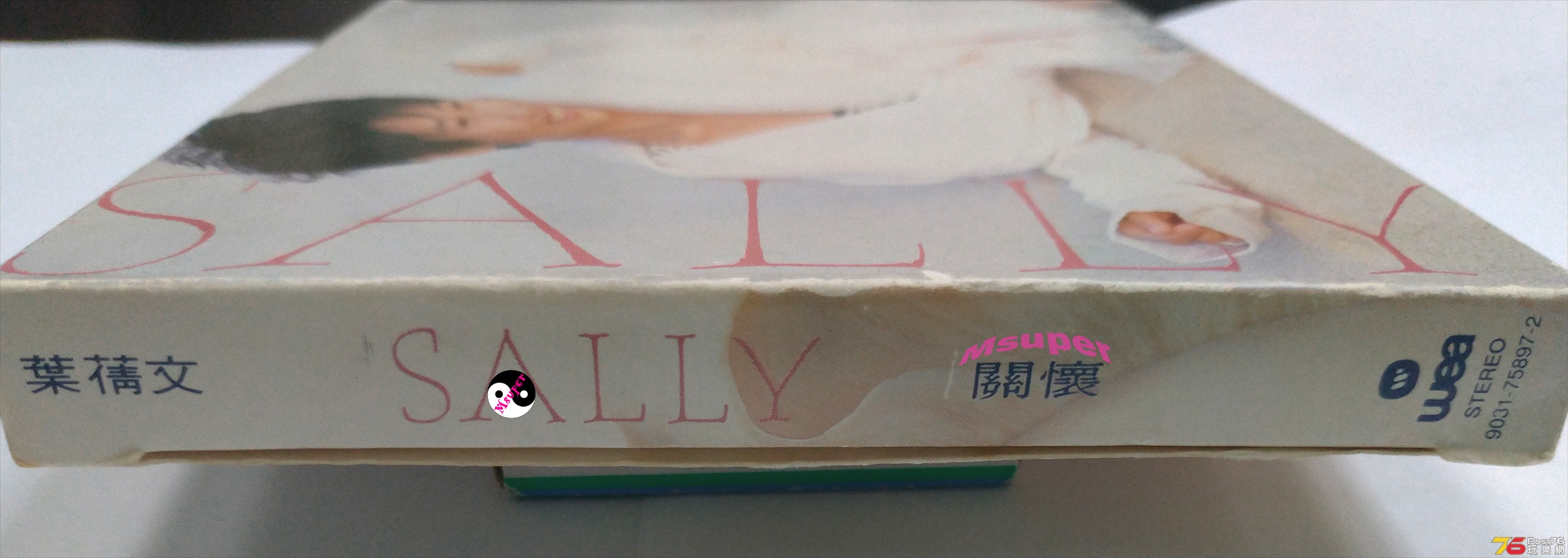 Sally關懷_3.jpg