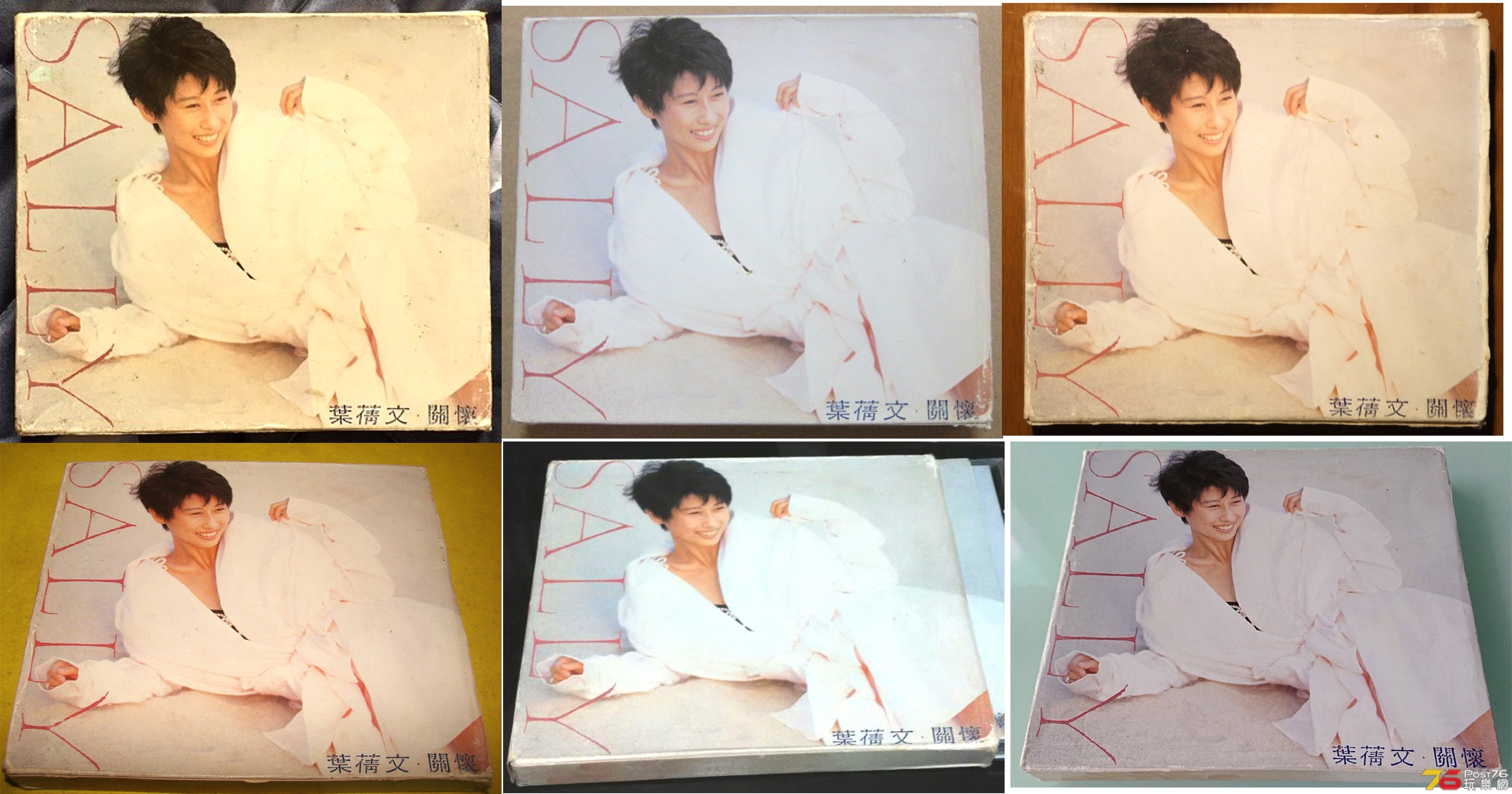Sally關懷x6.jpg