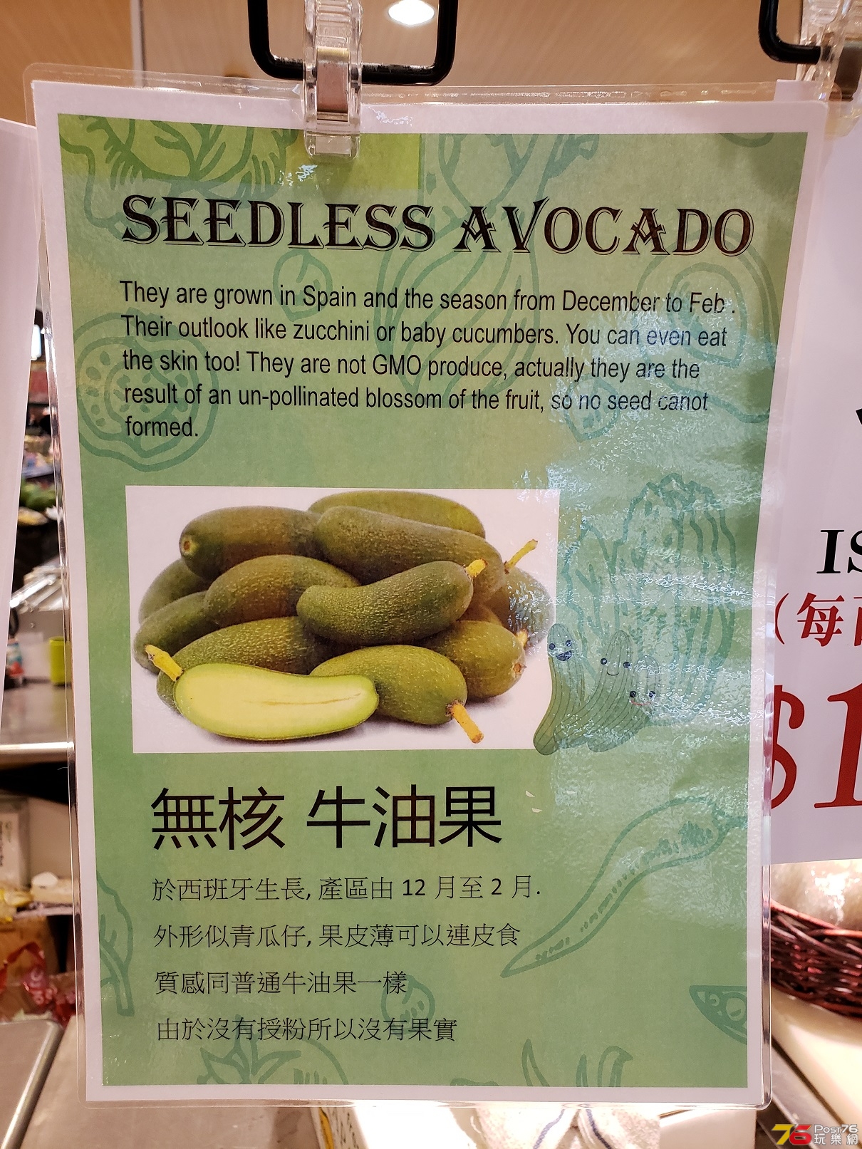 20190219_133019.jpg