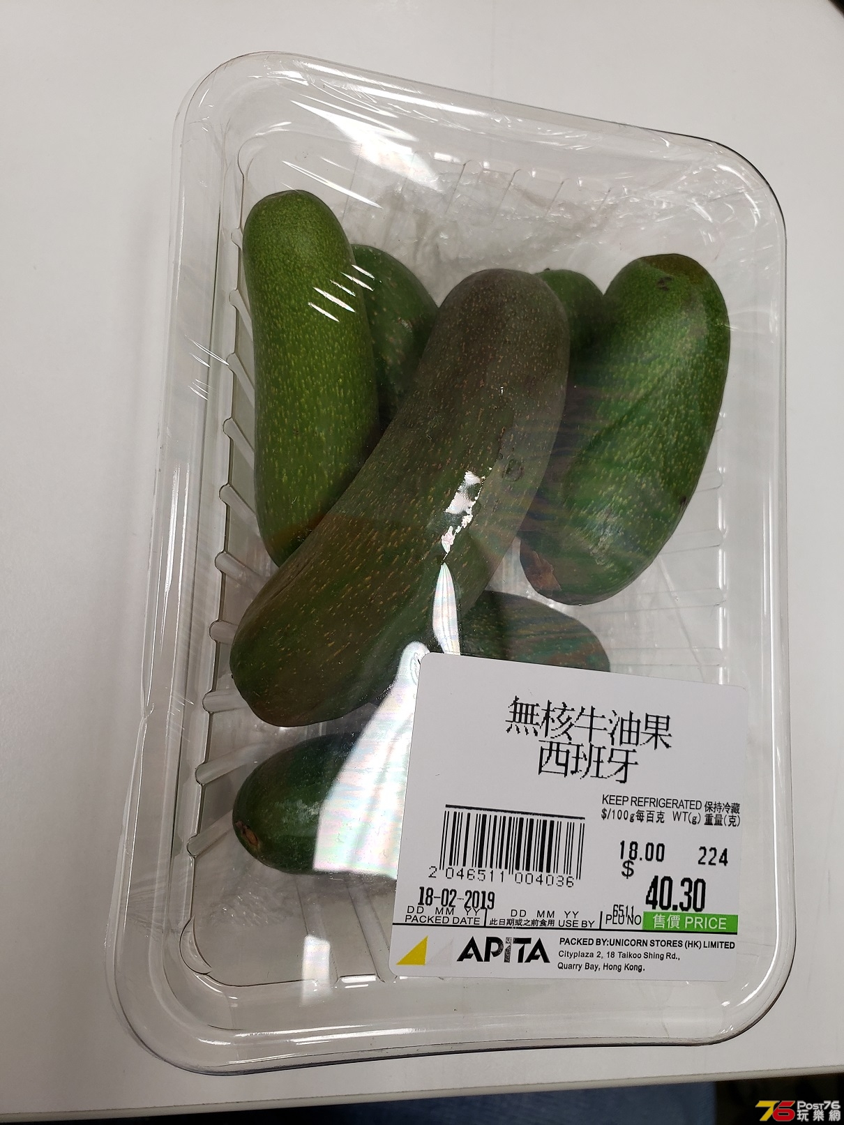 20190219_151907.jpg
