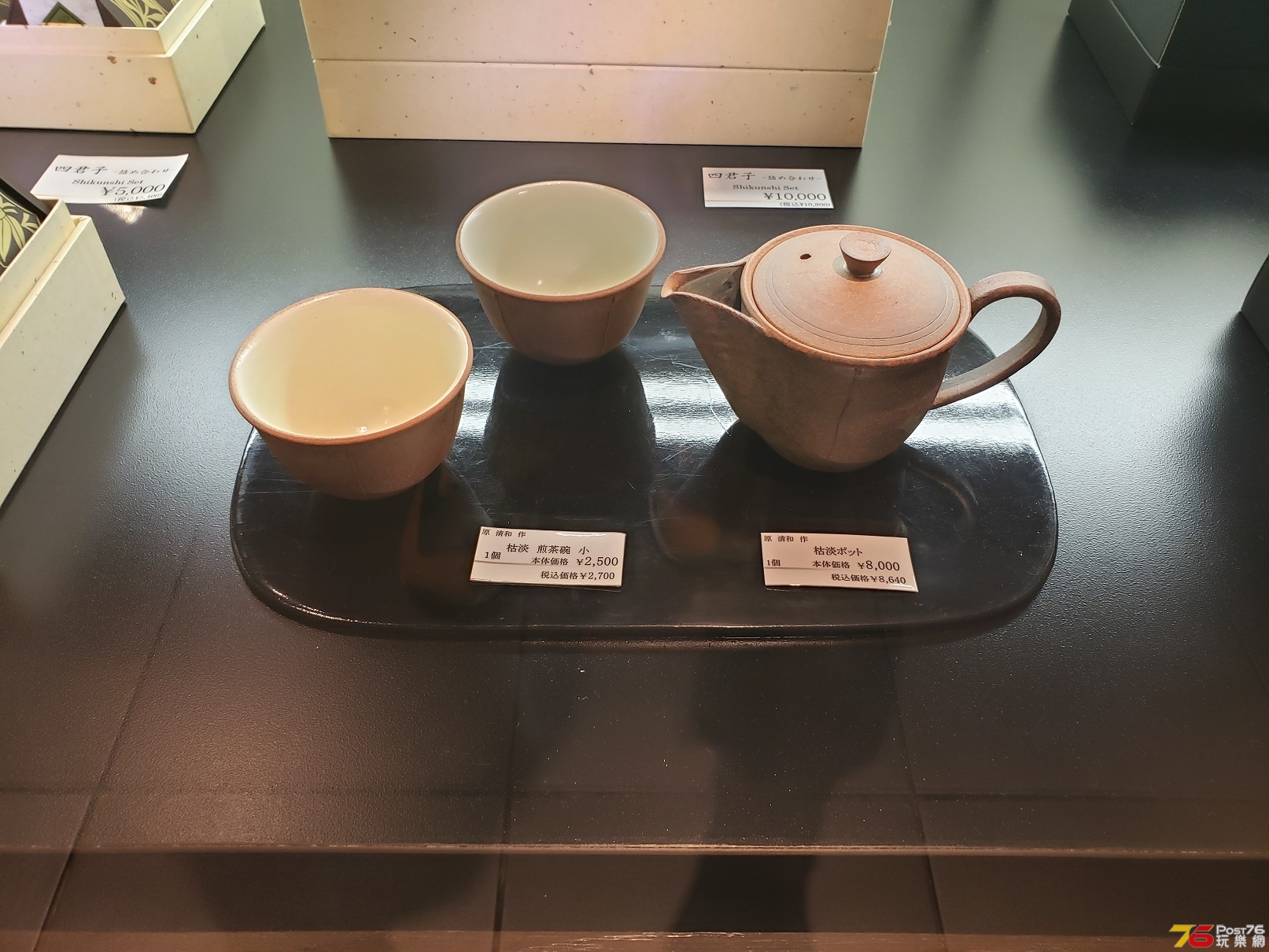 20181225_175008.jpg