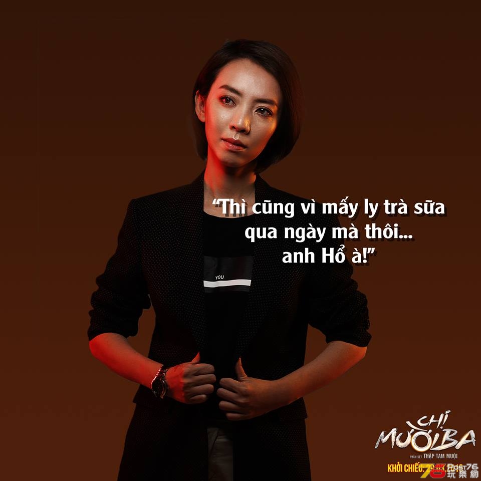 Chị Mười Ba 2.jpg
