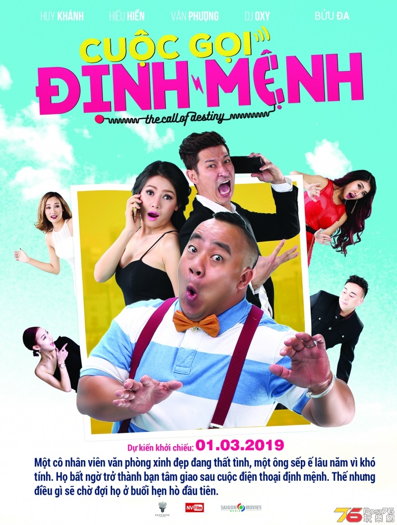 Cuộc Gọi Định Mệnh1.jpg
