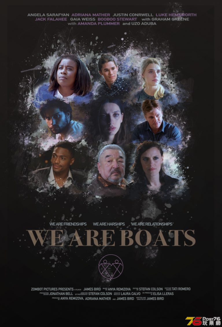 poster-768x1131.jpeg