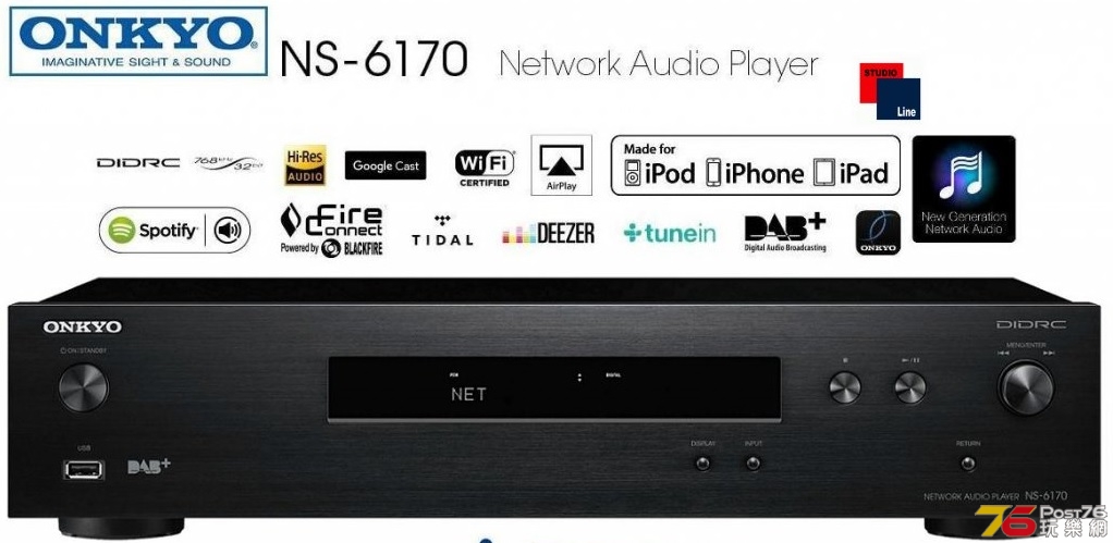 1505_onkyo-ns-6170.jpg