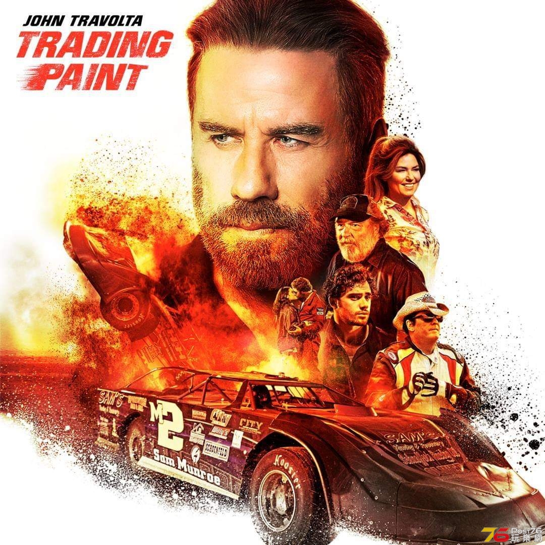 53008541_2365836656980019_6736273556549664768_o.jpg