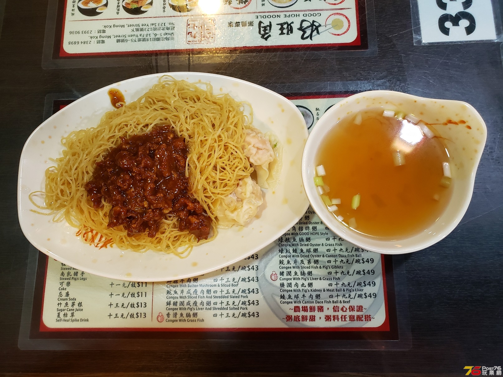 20190222_220019.jpg