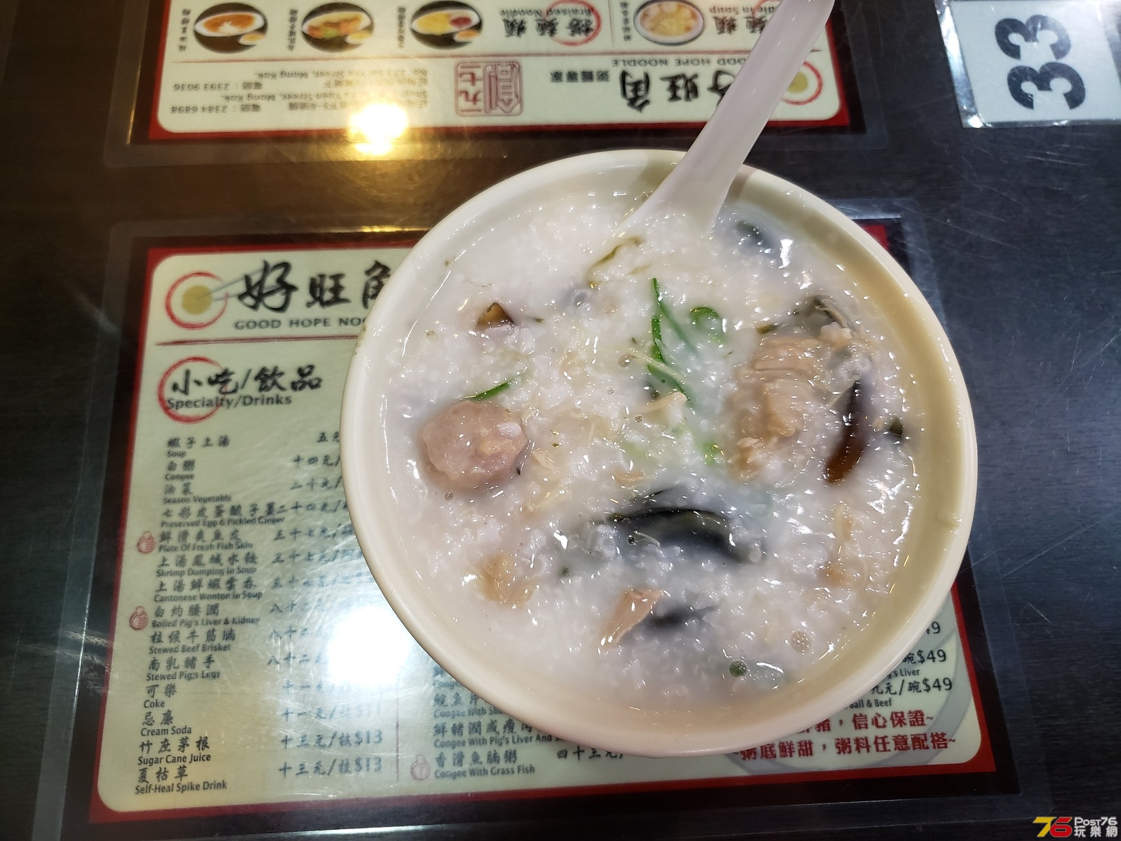 20190222_220619.jpg