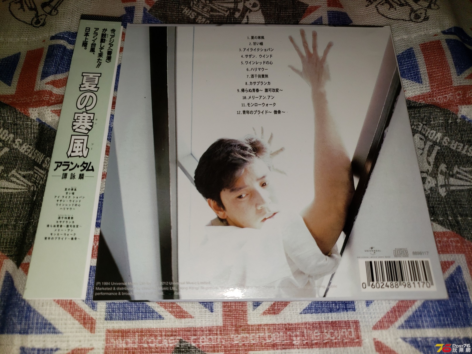 20190222_235457.jpg