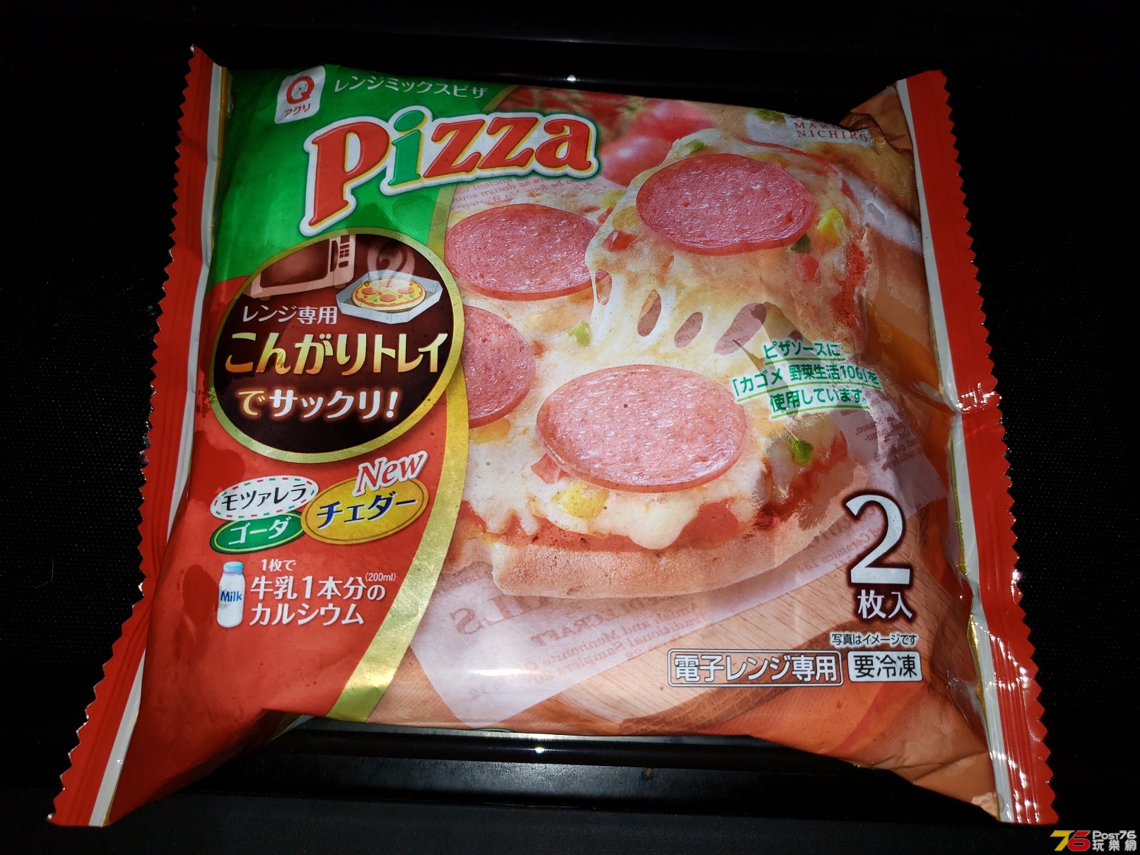 20190223_013620.jpg
