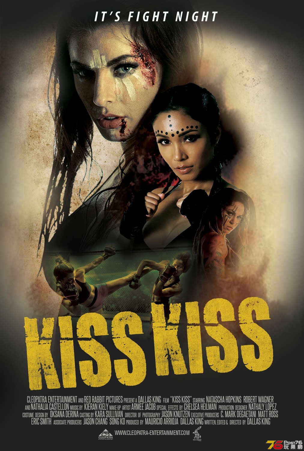 Kiss Kiss.jpg